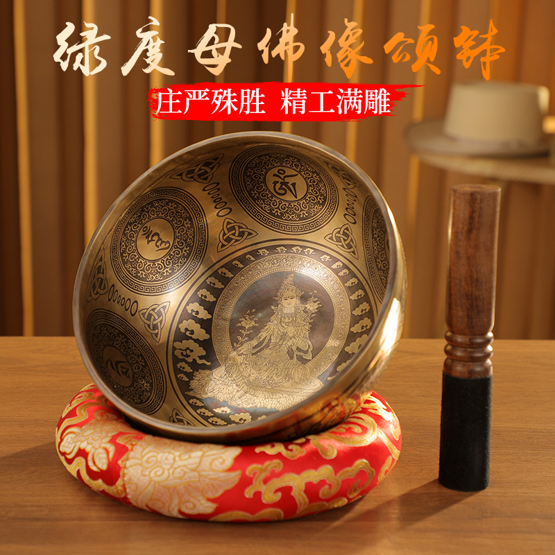 Nepalese Handmade Tibetan Bowl - Tibetan Singing Bowl recension och pris