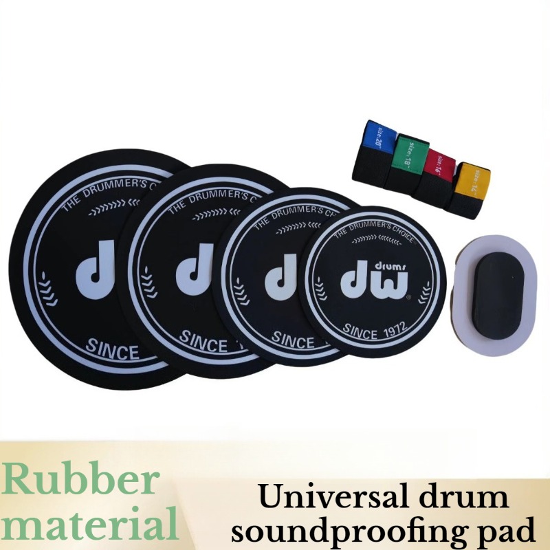 Rubber Drum Mute Pad Thicken S - Musical Instrument Drum recension och pris