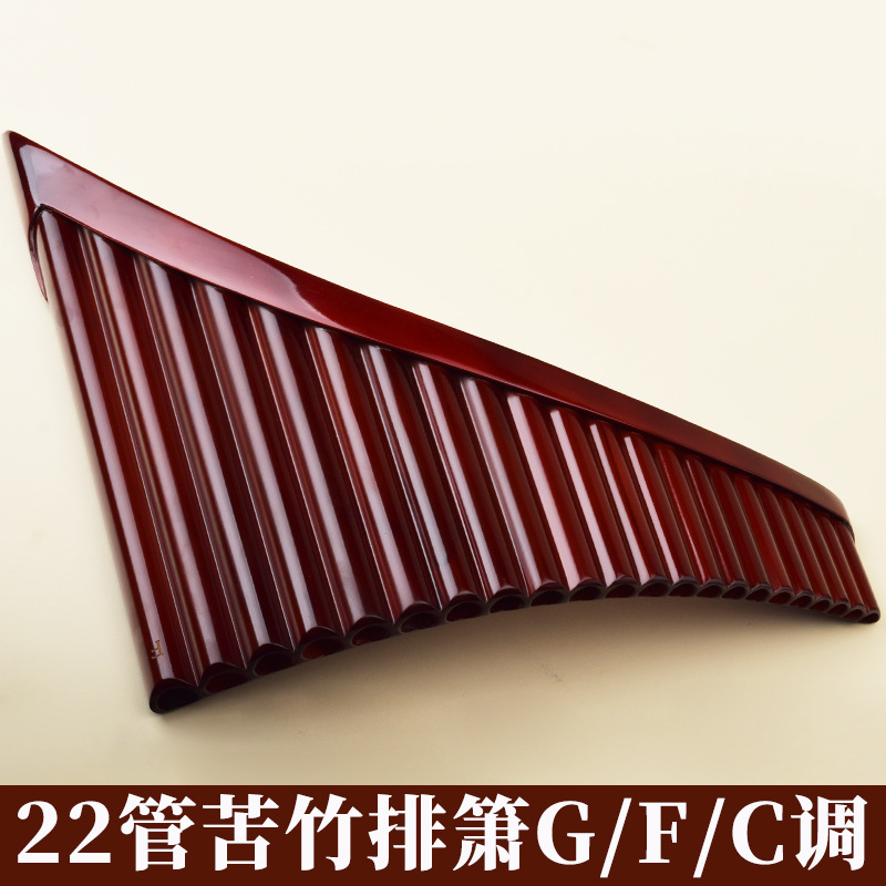 Pan Flute 22 Pipes, High-Quali - Musical Instrument Flute recension och pris