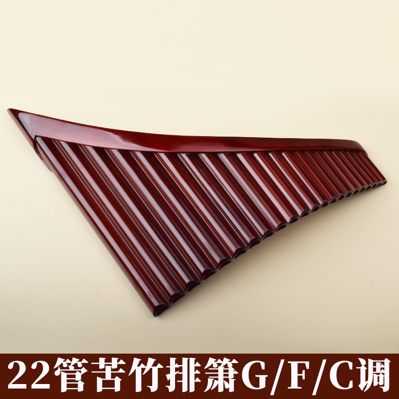Pan Flute 22 Pipes, High-Quali - Musical Instrument Flute recension och pris