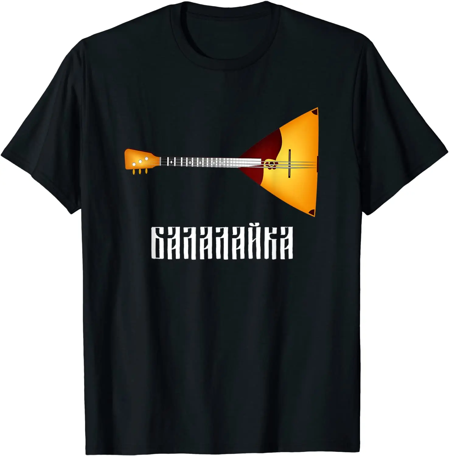 Traditional Russian Musical In - Musical Instrument Balalaika recension och pris