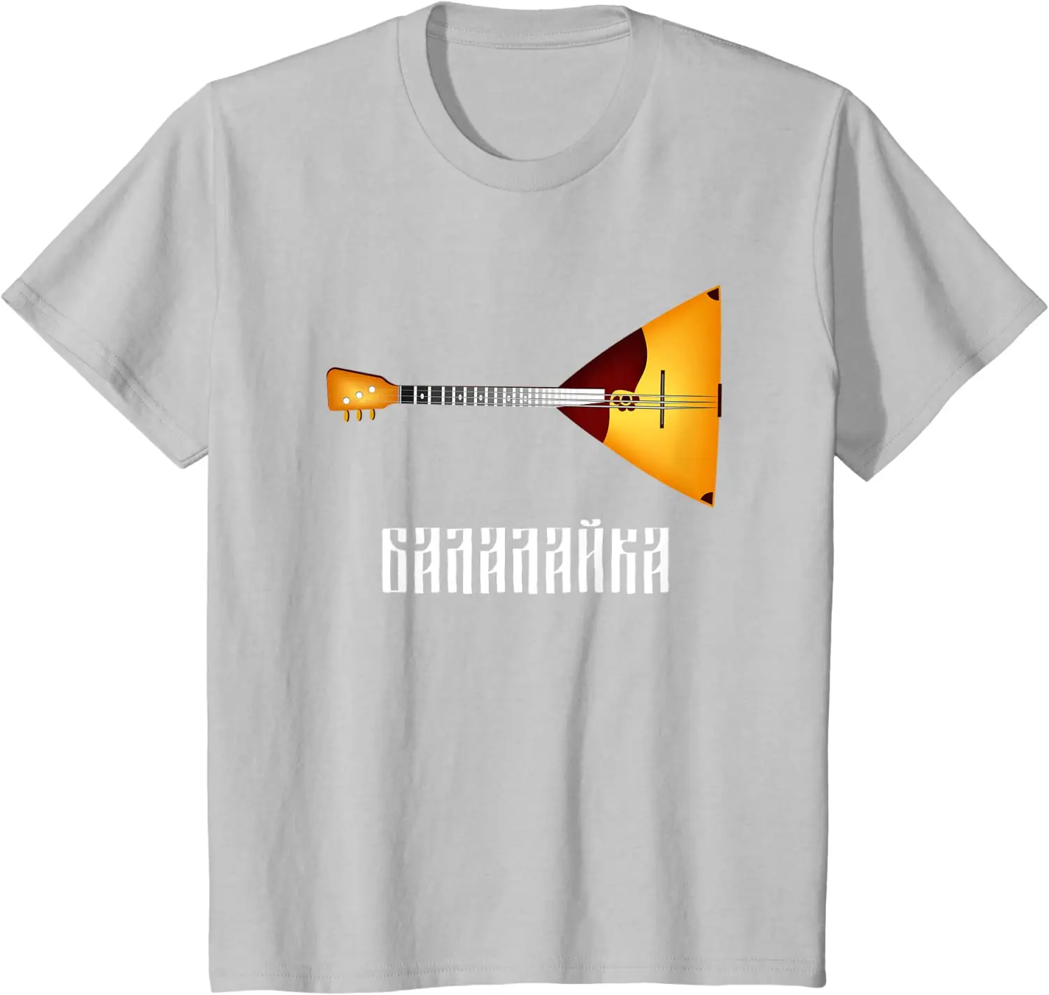 Traditional Russian Musical In - Musical Instrument Balalaika recension och pris