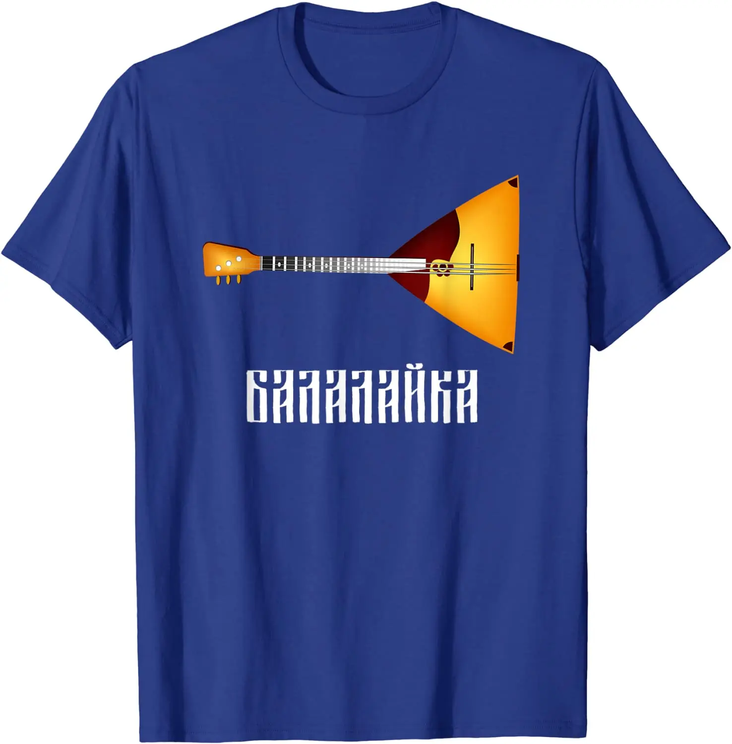 Traditional Russian Musical In - Musical Instrument Balalaika recension och pris